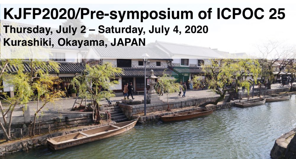 The 16th Korea-Japan Symposium on Frontier Photoscience (KJFP2000)